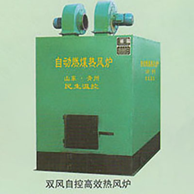 民威（民生）熱風(fēng)爐系列